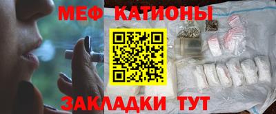 Альфа ПВП Сланцы