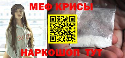 дживик Славгород