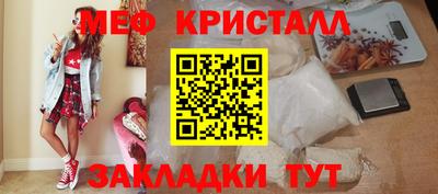 гашишное масло Северобайкальск