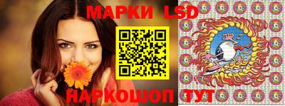 дживик Славгород