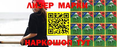 меф Свободный