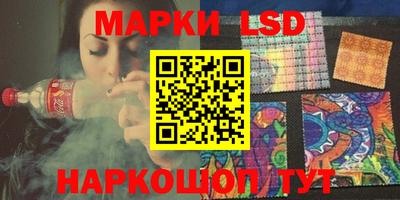 гашишное масло Северобайкальск
