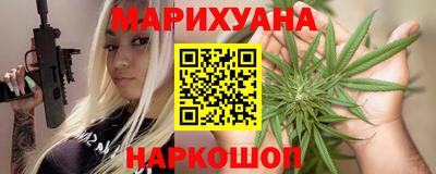 Альфа ПВП Сланцы
