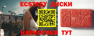 дживик Славгород