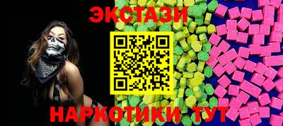 меф Свободный