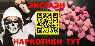 дживик Славгород
