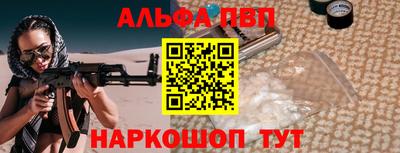 дживик Славгород