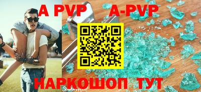 дживик Славгород