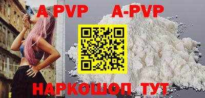 дживик Славгород