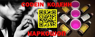 дживик Славгород