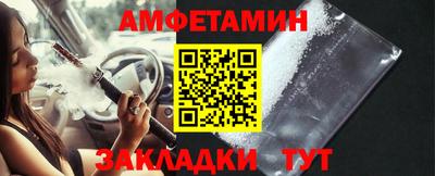 гашишное масло Северобайкальск