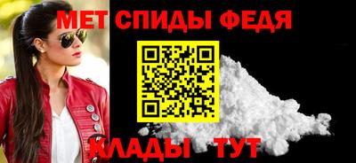 бошки Севастополь