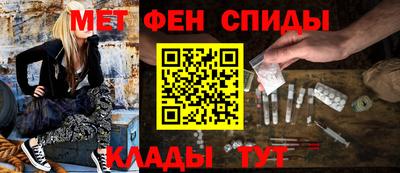 дживик Славгород