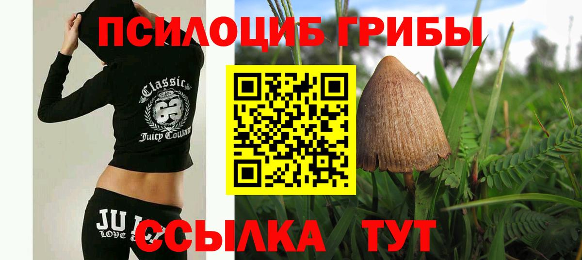 Мефедрон  Партизанск  Вейп ТГК  МЕТАДОН  Вход с VPN  КОКАИН  ГАШ  МЕФ   МАРИХУАНА  Гашиш 